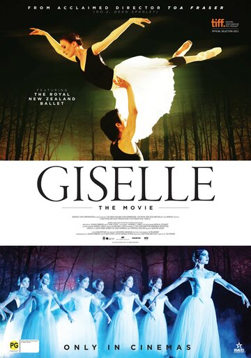 Жизель || Giselle (2013)