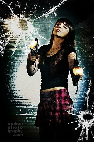 Гильгамеш || Gilgamesh (2014)