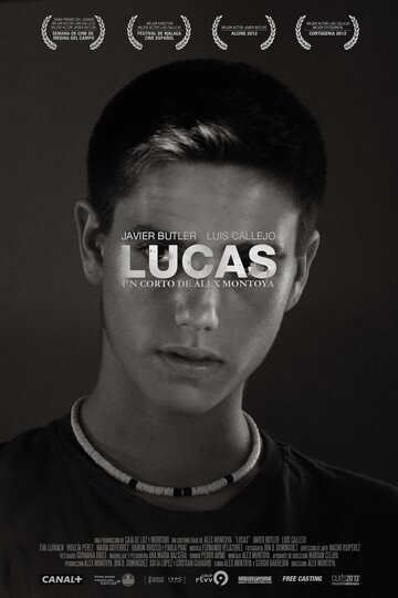 Лукас || Lucas (2012)