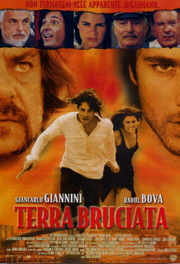 Выжженная земля || Terra bruciata (1999)