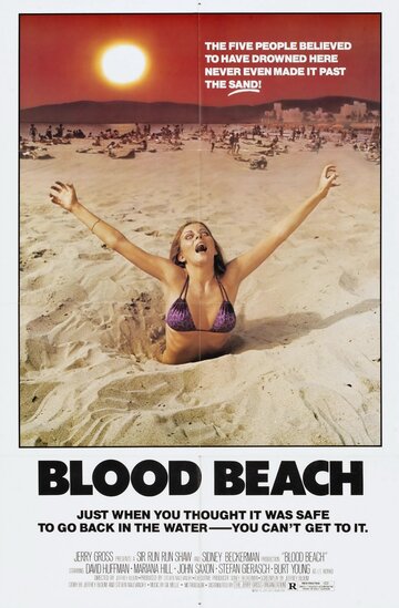 Кровавый пляж || Blood Beach (1980)