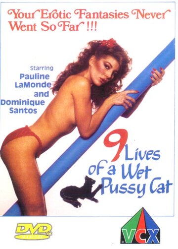 Девять жизней влажной киски || 9 Lives of a Wet Pussy (1976)