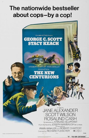 Новые центурионы || The New Centurions (1972)