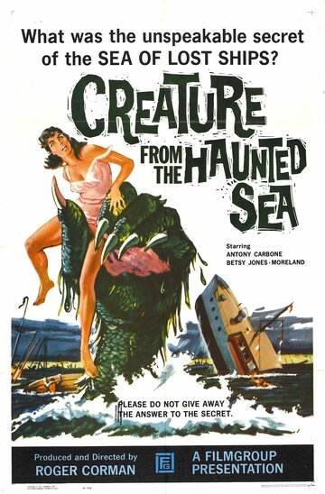 Существо из моря с привидениями || Creature from the Haunted Sea (1961)
