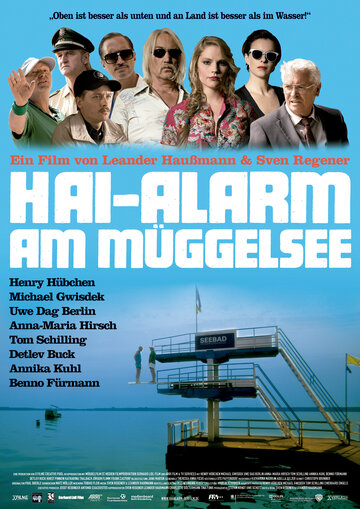 Нападение акул на озере Мюггельзе || Hai-Alarm am Müggelsee (2013)