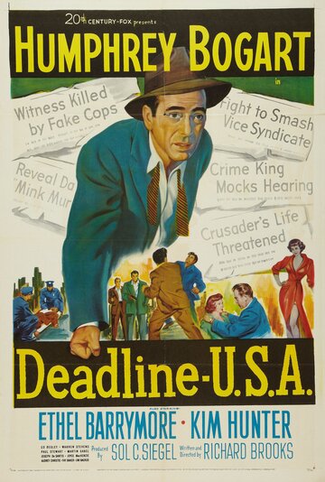 Криминальная полоса в прессе США || Deadline - U.S.A. (1952)