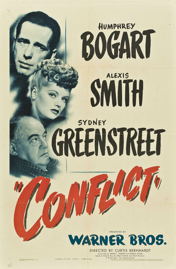Конфликт || Conflict (1945)