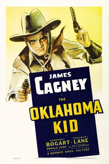 Парень из Оклахомы || The Oklahoma Kid (1939)