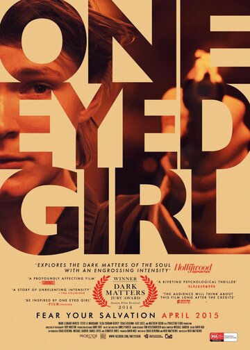 Одноглазая || One Eyed Girl (2014)