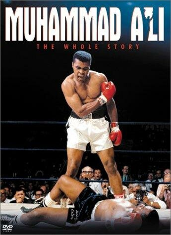 Мухаммед Али: История от и до || Muhammad Ali: The Whole Story (1996)