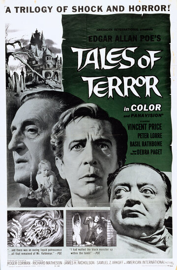 Истории ужасов || Tales of Terror (1962)