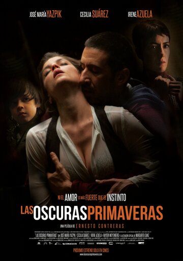 Темная весна || Las oscuras primaveras (2014)