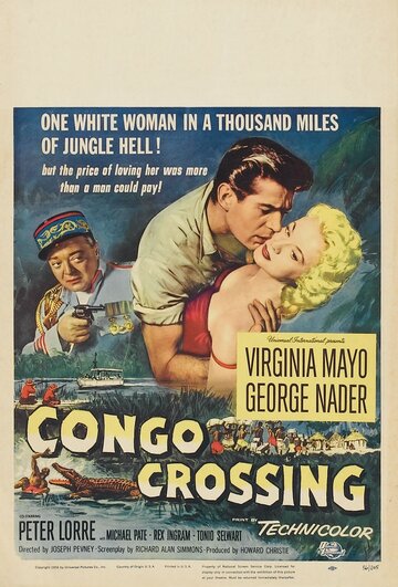 Пересекая Конго || Congo Crossing (1956)