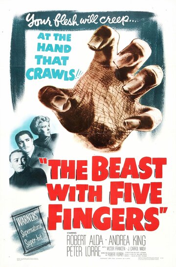Зверь с пятью пальцами || The Beast with Five Fingers (1946)
