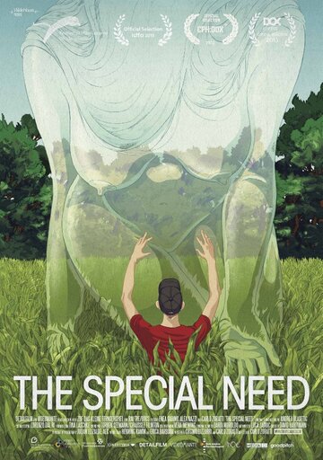 Особая необходимость || The Special Need (2013)
