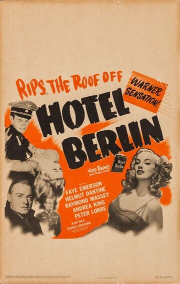 Отель «Берлин» || Hotel Berlin (1945)