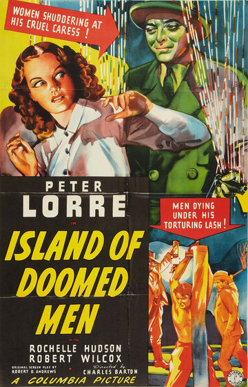 Остров обречённых || Island of Doomed Men (1940)