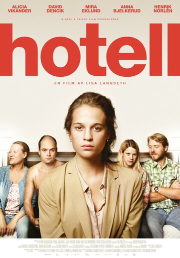 Отель || Hotell (2013)