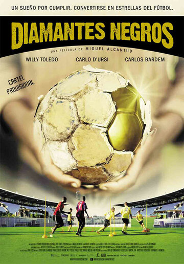 Черные бриллианты || Diamantes negros (2013)