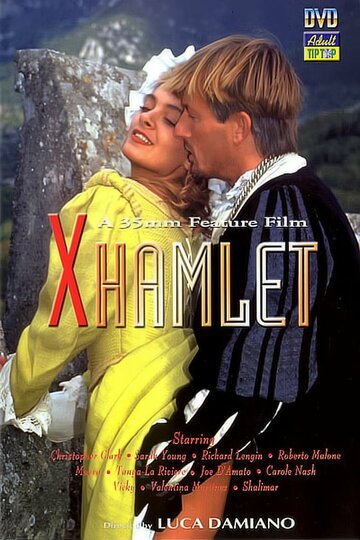 Гамлет: Ради любви Офелии || Hamlet: For the Love of Ophelia (1995)