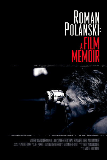 Роман Полански: Киномемуары || Roman Polanski: A Film Memoir (2011)