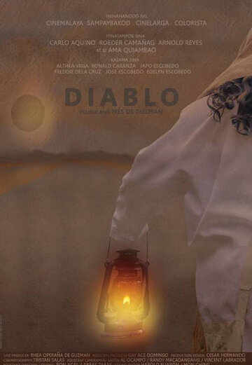 Дьявол || Diablo (2012)
