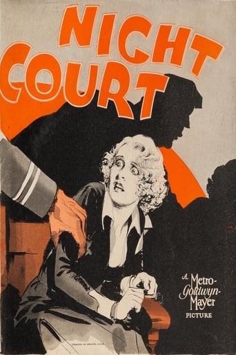 Ночной суд || Night Court (1932)