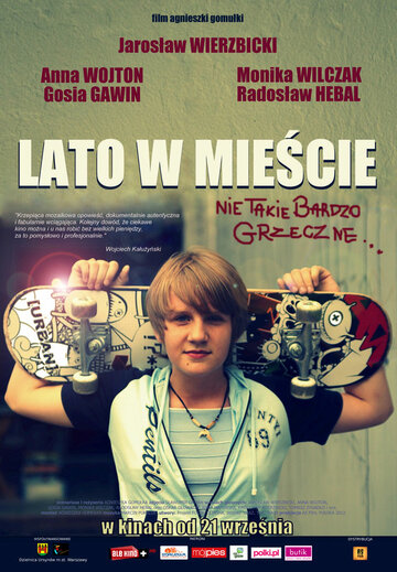 Лето в городе || Lato w miescie (2012)