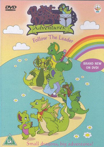 Приключения карманных дракончиков || Pocket Dragon Adventures (1998)