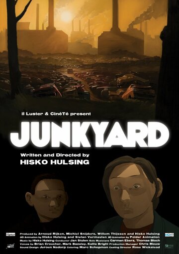 Свалка || Junkyard (2012)