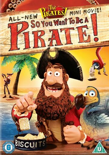 Кто хочет стать пиратом? || The Pirates! So You Want To Be A Pirate! (2012)