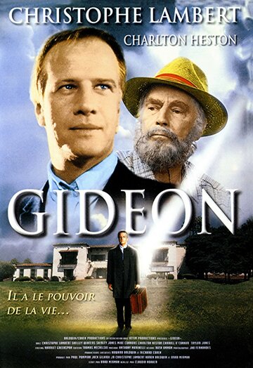 Гидеон || Gideon (1998)