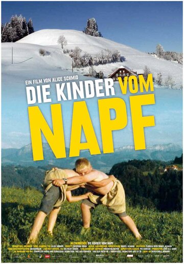 Дети с горы Напф || Die Kinder vom Napf (2011)