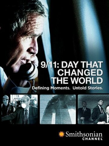 Судный день Америки || 9/11: Day That Changed the World (2011)