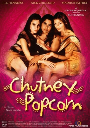 Чатни попкорн || Chutney Popcorn (1999)