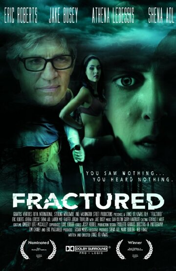 Сломанный || Fractured (2015)