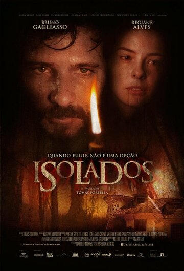 Изолированный || Isolados (2014)