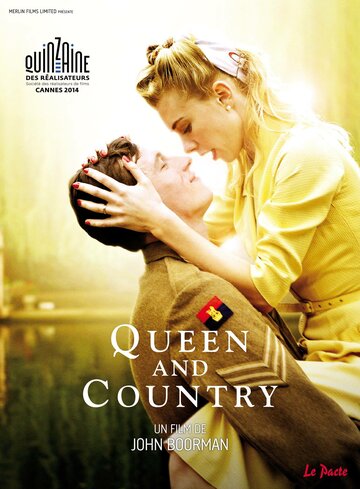 Королева и страна || Queen & Country (2014)