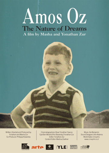 Амос Оз: Природа сновидений || Amos Oz: The Nature of Dreams (2009)