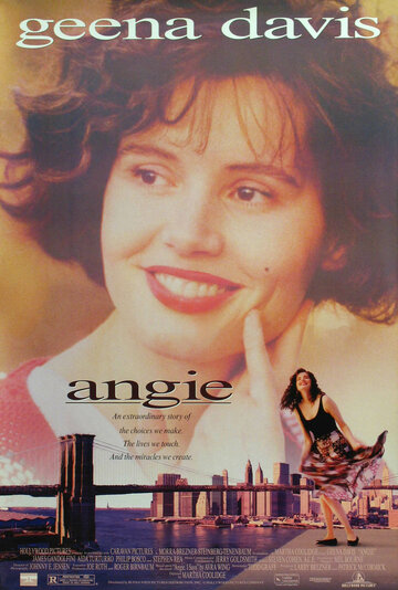 Энджи || Angie (1994)