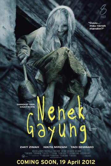 Бабушка с ковшиком || Nenek Gayung (2012)