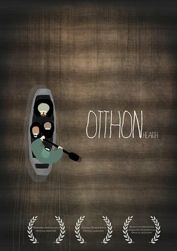 Очаг || Otthon (2012)