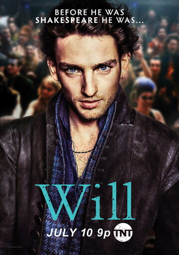 Уилл || Will (2017)