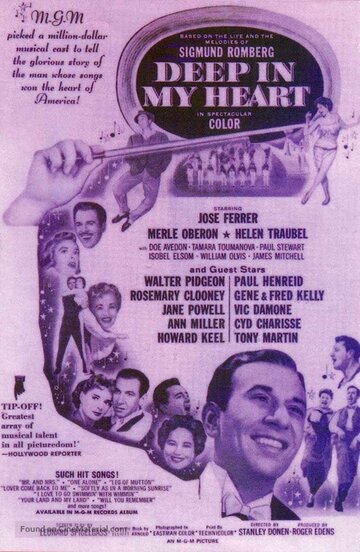 Глубоко в моем сердце || Deep in My Heart (1954)