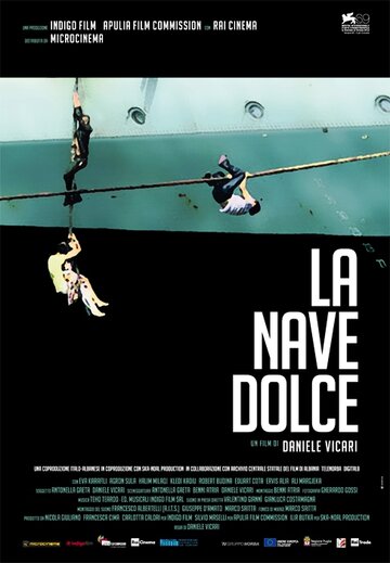 Сахарный корабль || La nave dolce (2012)