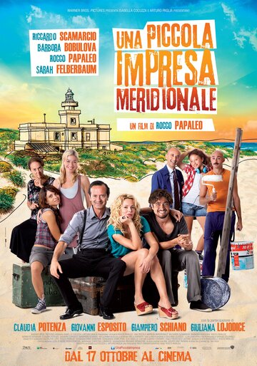 Маленькое семейное дело || Una piccola impresa meridionale (2013)