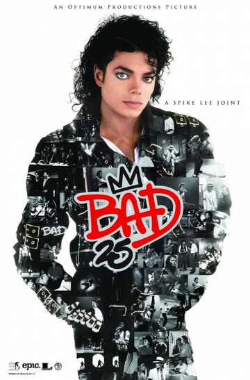 Плохой 25 || Bad 25 (2012)