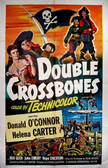 Череп и кости || Double Crossbones (1951)