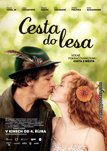 Путешествие в лес || Cesta do lesa (2012)
