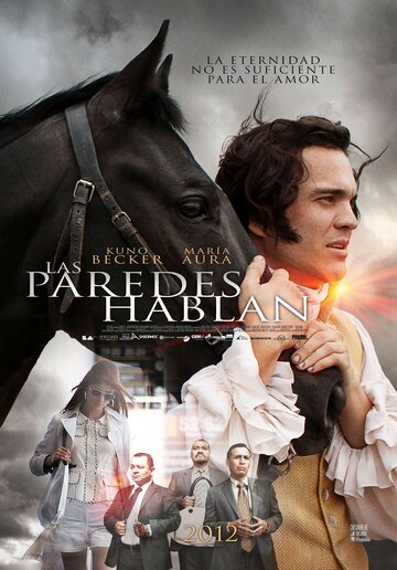 Стены говорят || Las paredes hablan (2012)